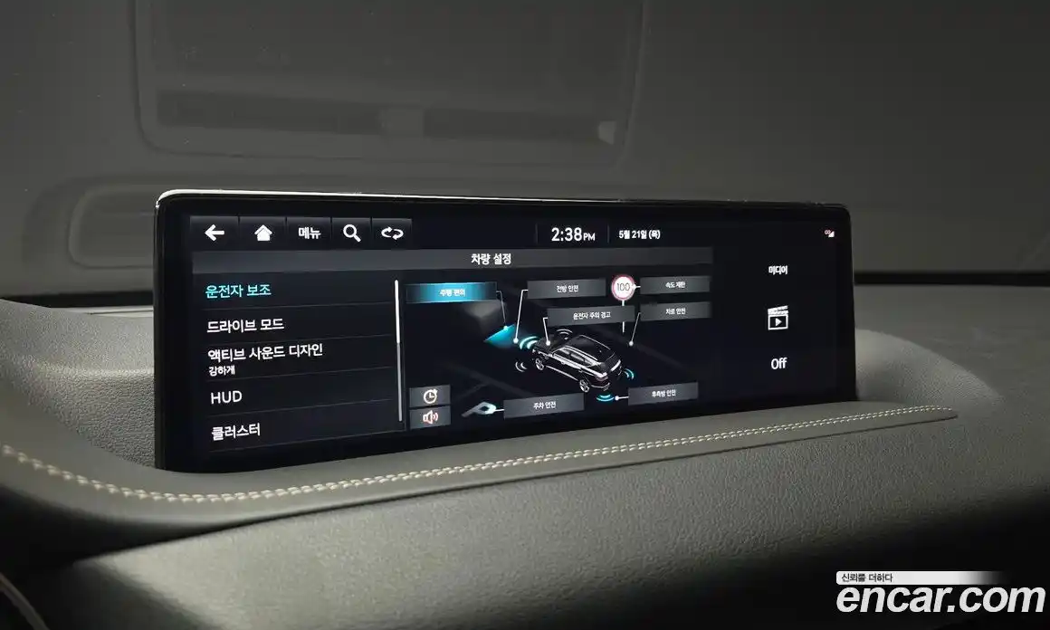 Genesis GV80 2023 2.5 автомат (гидро), фото 22