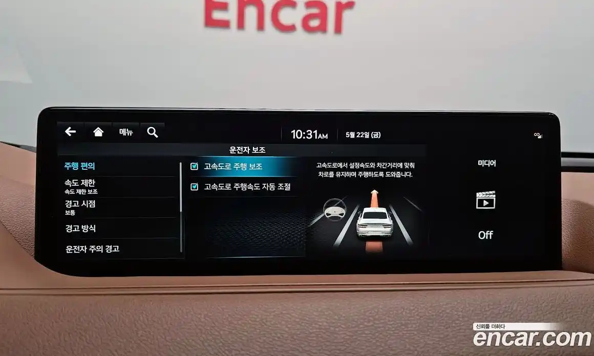 Genesis G80 2022 2.5 автомат (гидро), фото 16