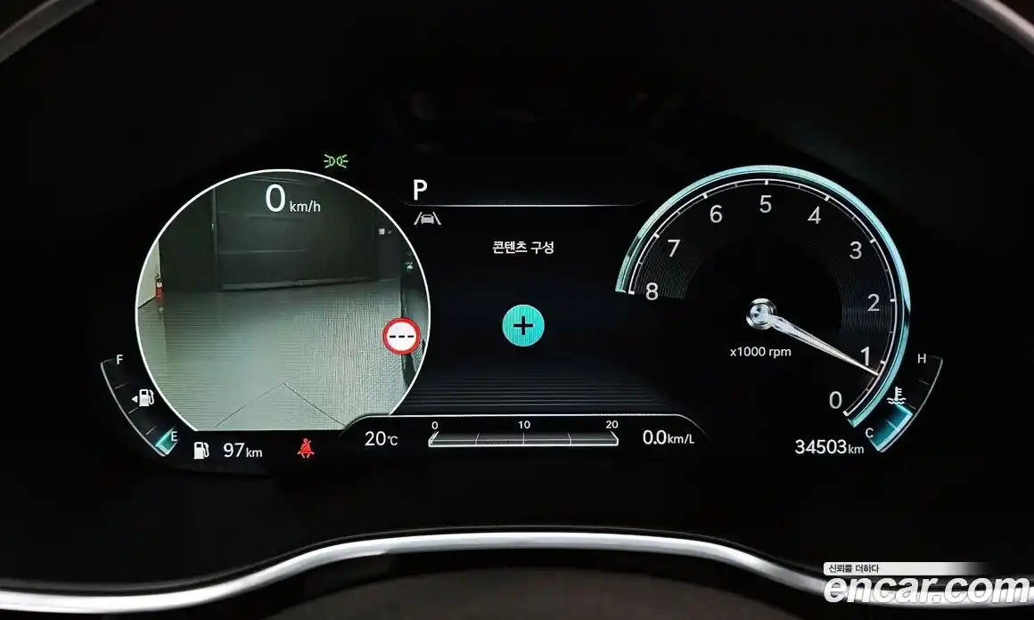 Genesis G80 2022 2.5 автомат (гидро), фото 8