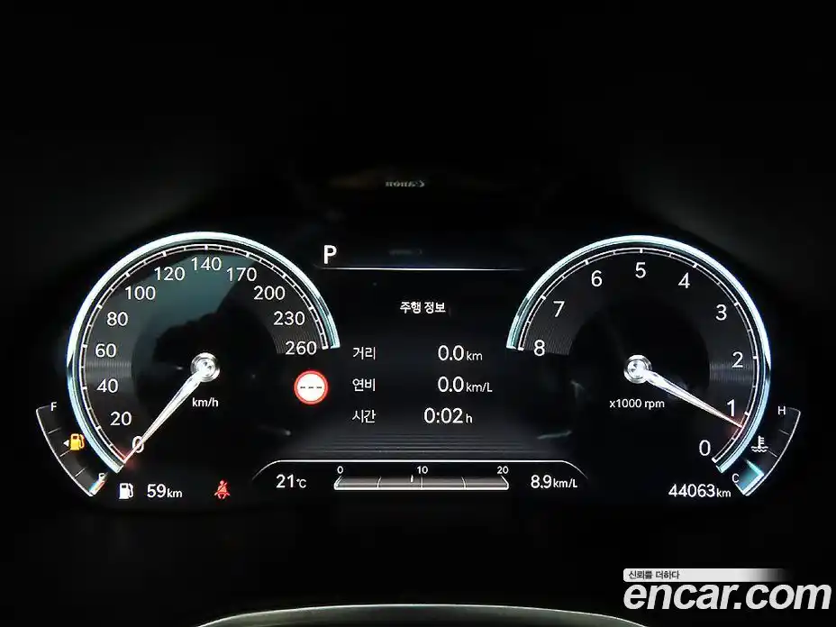 Genesis G80 2023 3.5 автомат (гидро), фото 9