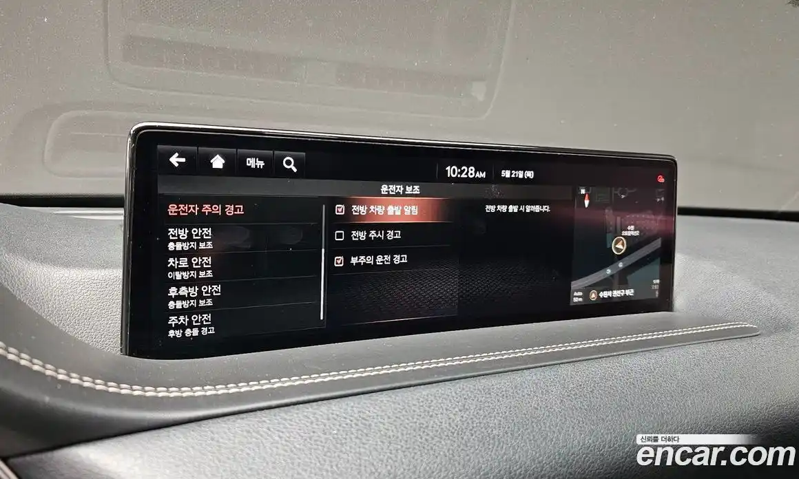 Genesis GV80 2020 3.5 автомат (гидро), фото 32