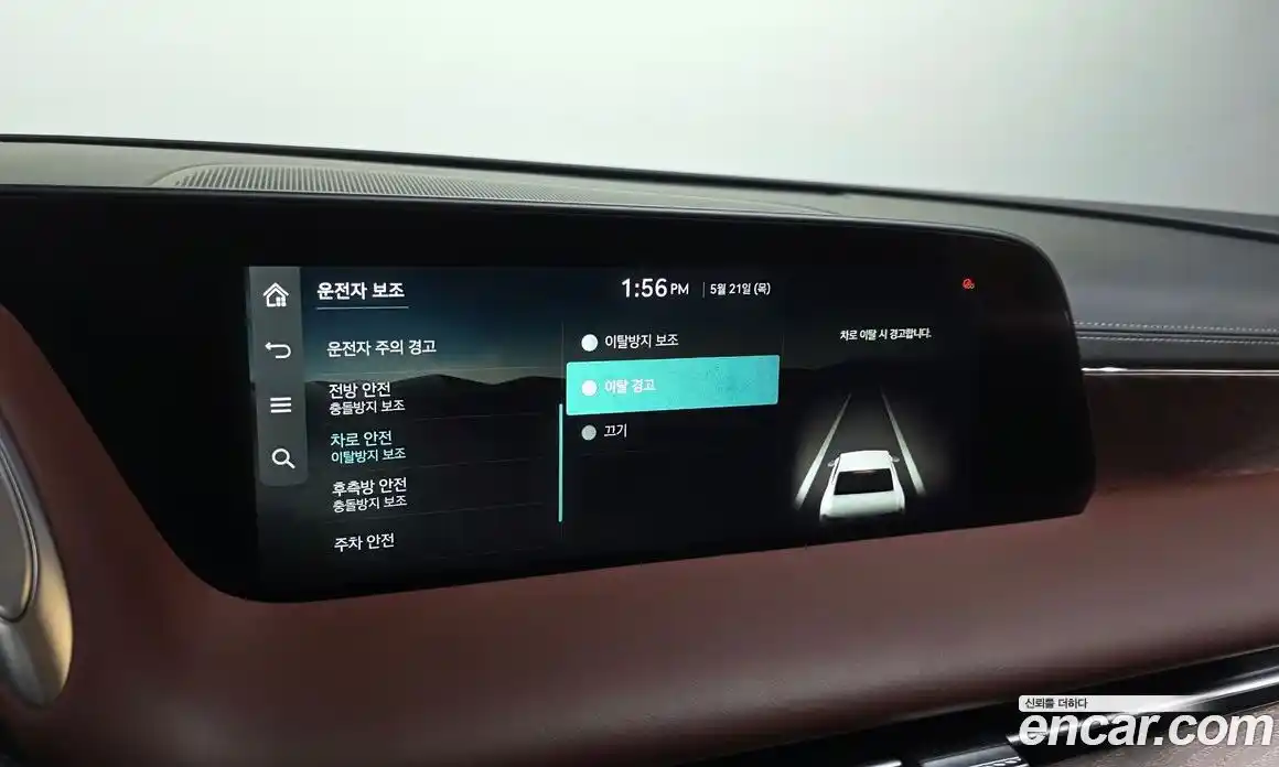 Genesis G90 2022 3.5 автомат (гидро), фото 34
