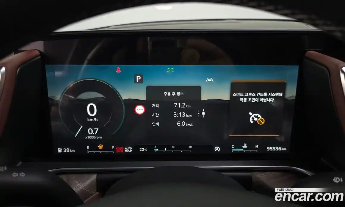 Genesis G90 2022 3.5 автомат (гидро), фото 35