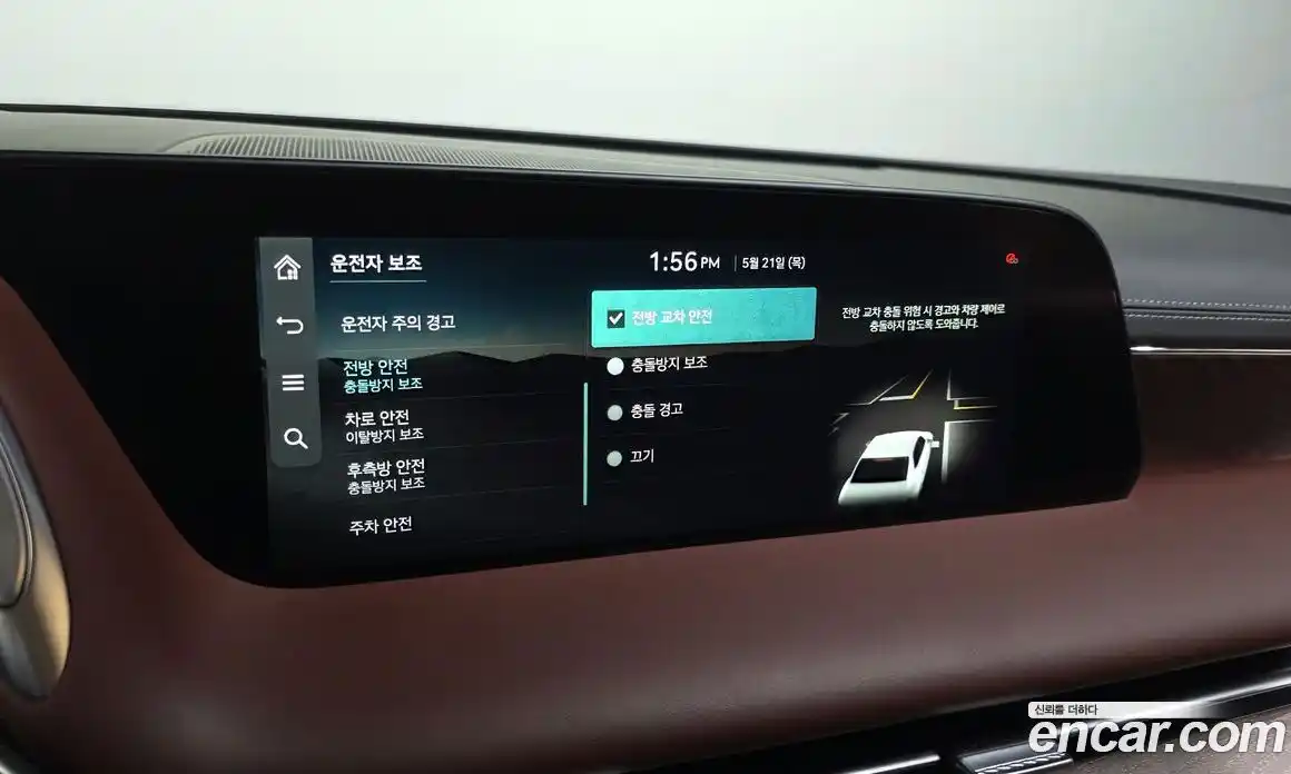 Genesis G90 2022 3.5 автомат (гидро), фото 37