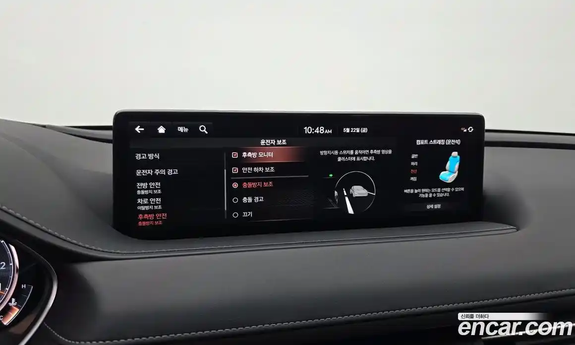 Genesis G80 2020 2.5 автомат (гидро), фото 16