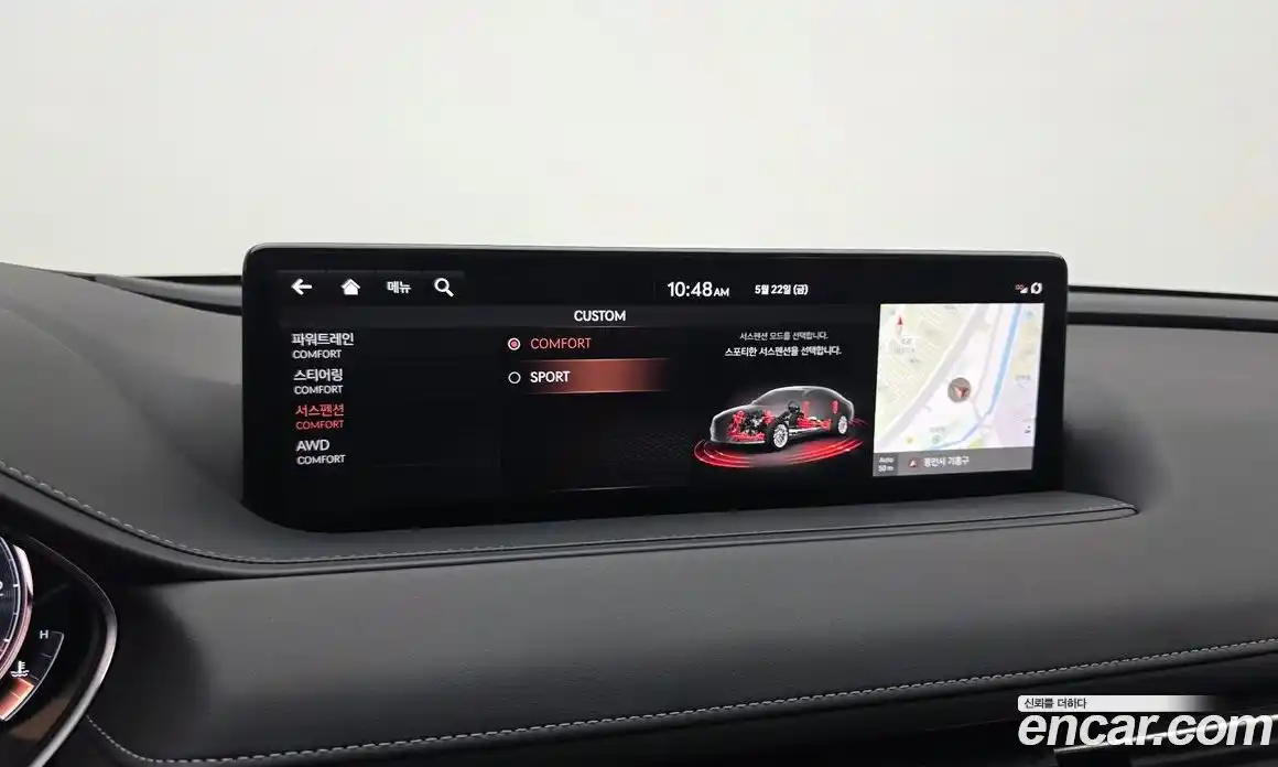 Genesis G80 2020 2.5 автомат (гидро), фото 17
