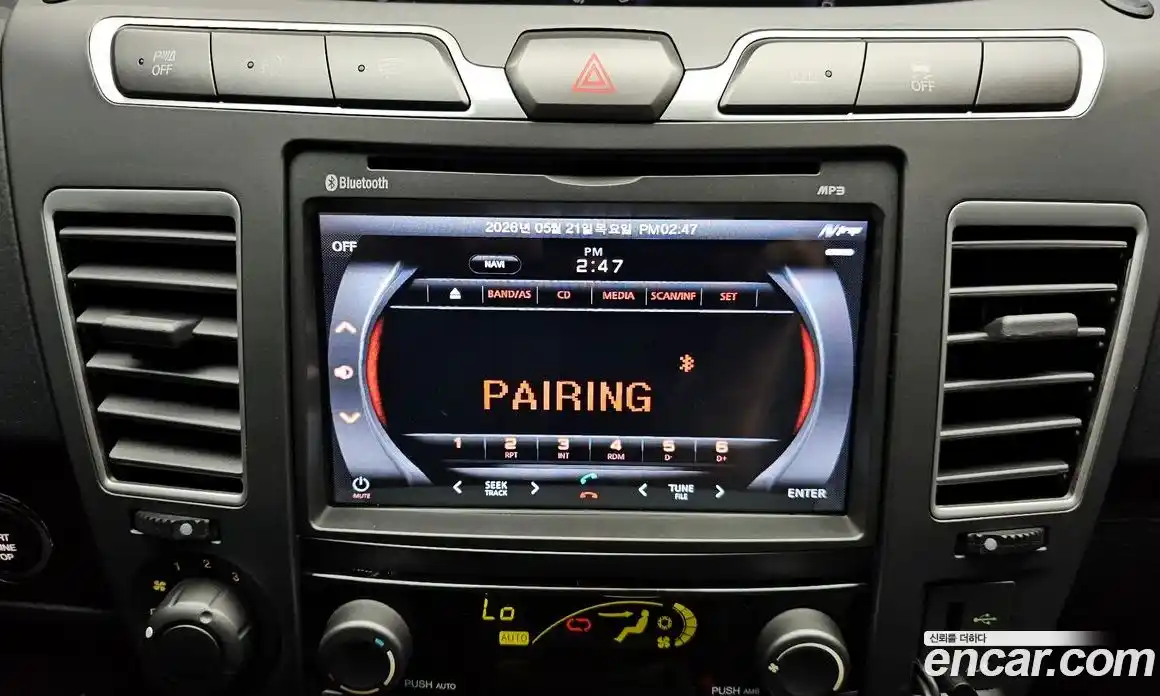 SsangYong Korando 2018 2.2 автомат (гидро), фото 28