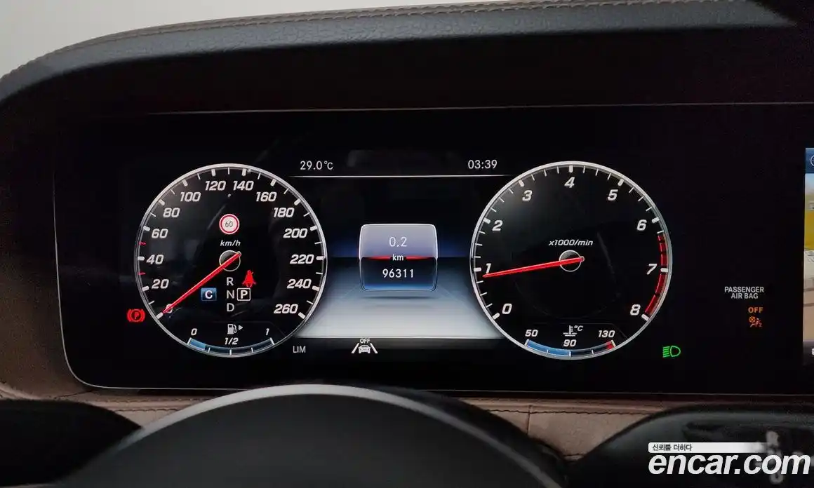 Mercedes-Benz S-Class 2020 3.0 автомат (гидро), фото 11
