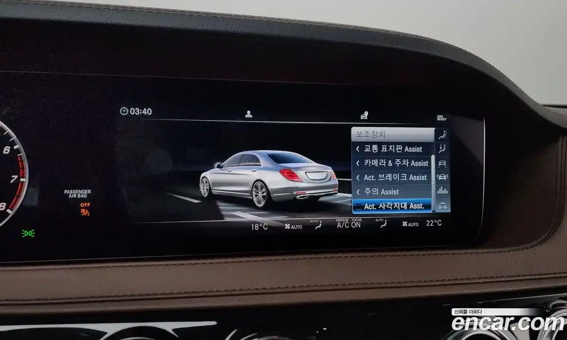 Mercedes-Benz S-Class 2020 3.0 автомат (гидро), фото 36