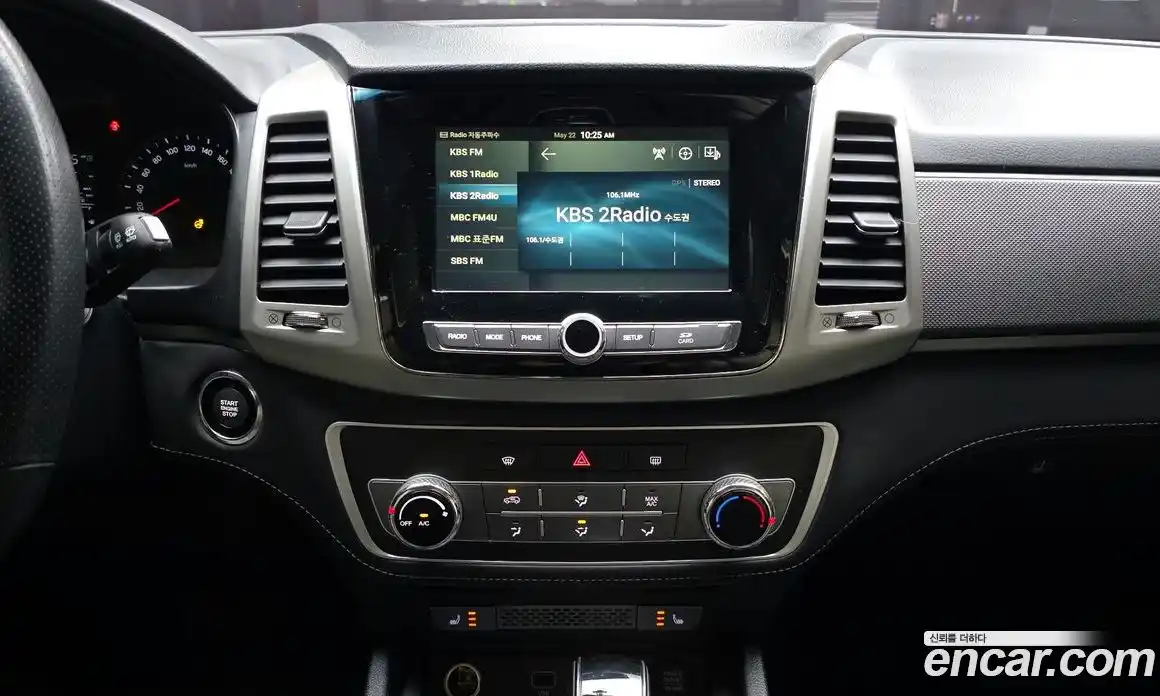 SsangYong Rexton 2018 2.2 автомат (гидро), фото 20