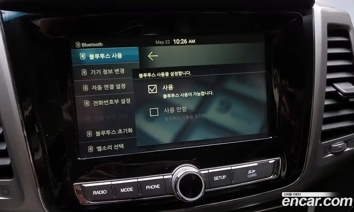 SsangYong Rexton 2018 2.2 автомат (гидро), фото 24