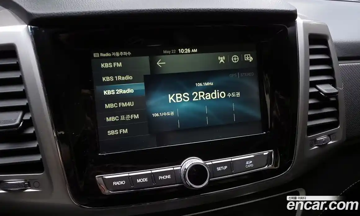 SsangYong Rexton 2018 2.2 автомат (гидро), фото 31