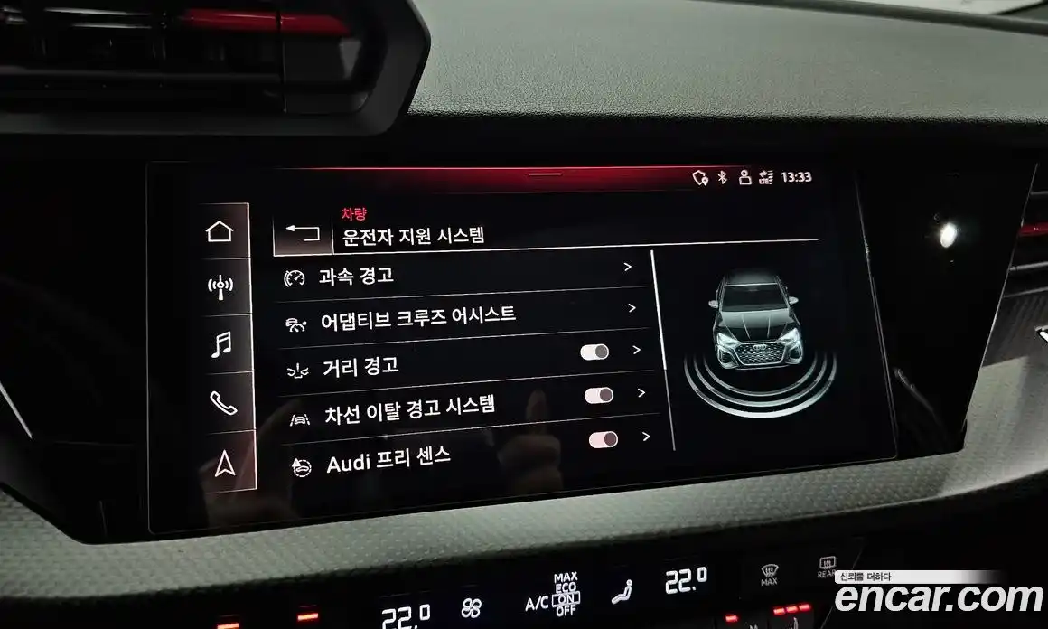 Audi RS3 2023 2.5 автомат (гидро), фото 22