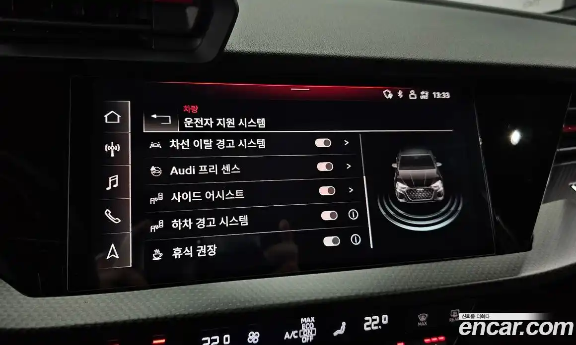 Audi RS3 2023 2.5 автомат (гидро), фото 32