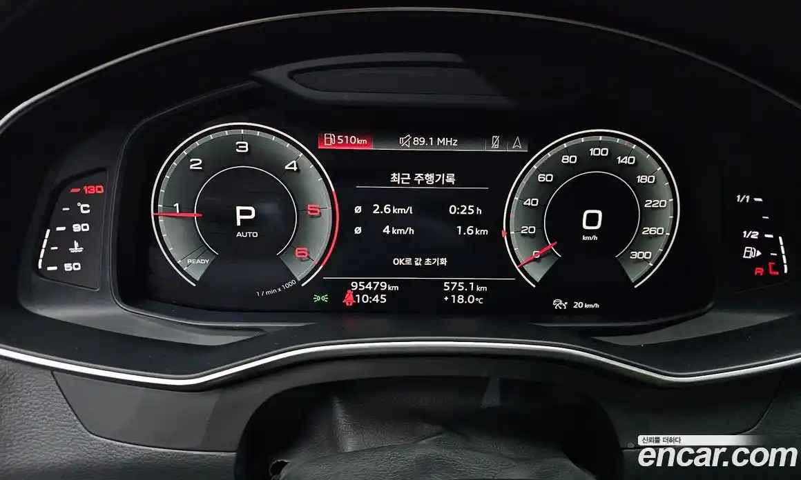 Audi A6 2021 2.0 автомат (гидро), фото 10