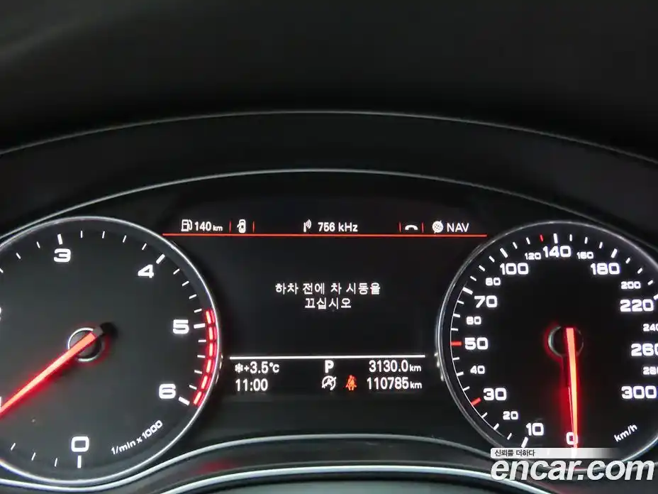 Audi A7 2015 3.0 автомат (гидро), фото 8