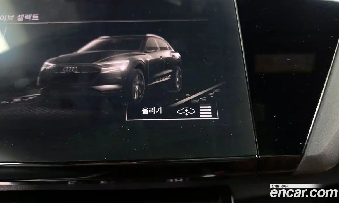 Audi e-tron 2021 0.2 автомат (гидро), фото 21