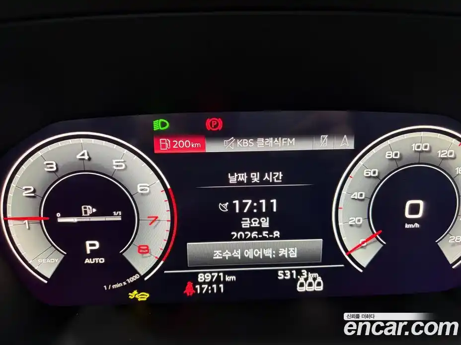 Audi A3 2025 2.0 автомат (гидро), фото 8