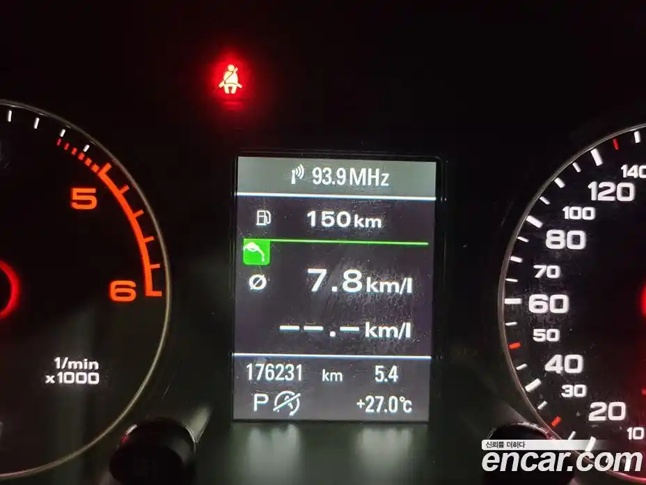 Audi Q5 2016 3.0 автомат (гидро), фото 14