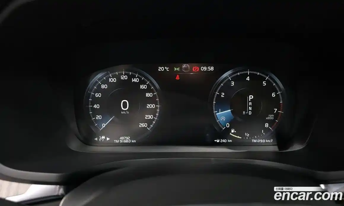 Volvo V60 2020 2.0 автомат (гидро), фото 10