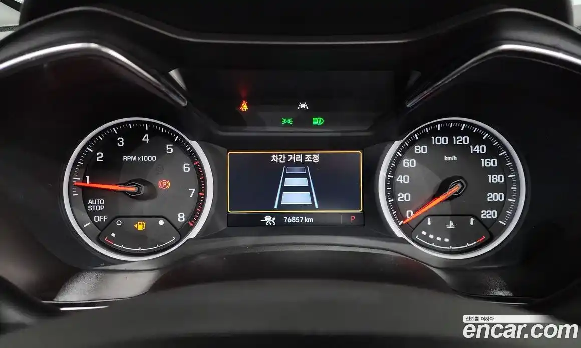 Chevrolet TrailBlazer 2021 1.3 автомат (гидро), фото 11