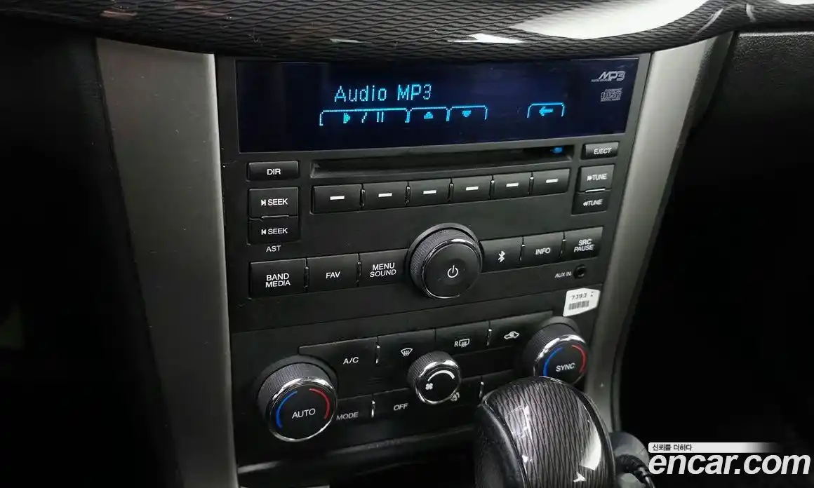 Chevrolet Captiva 2014 2.0 автомат (гидро), фото 30