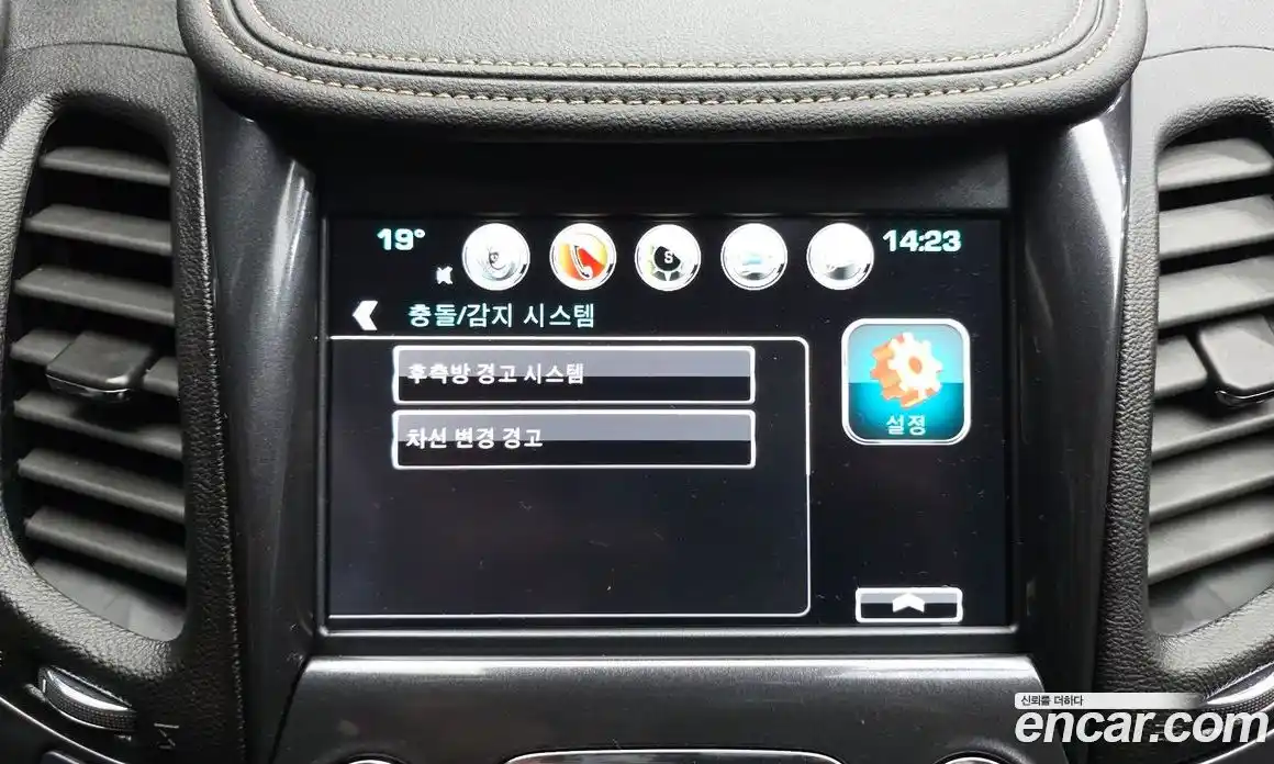 Chevrolet Impala 2015 2.5 автомат (гидро), фото 20