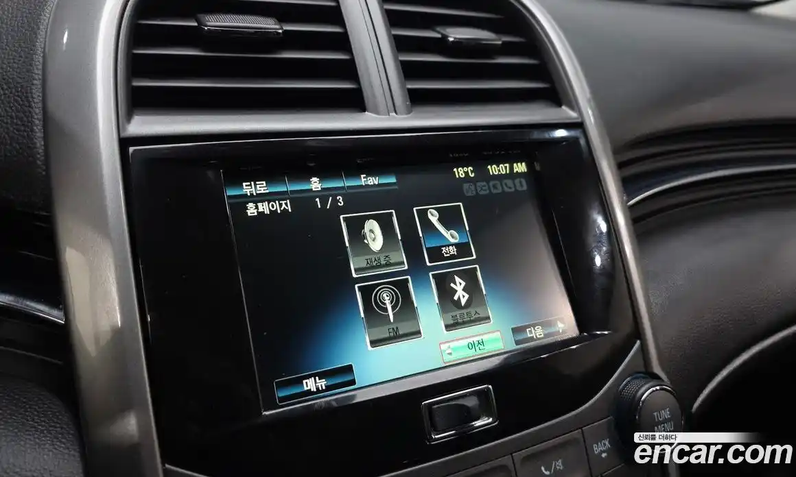 Chevrolet Malibu 2015 2.0 автомат (гидро), фото 22