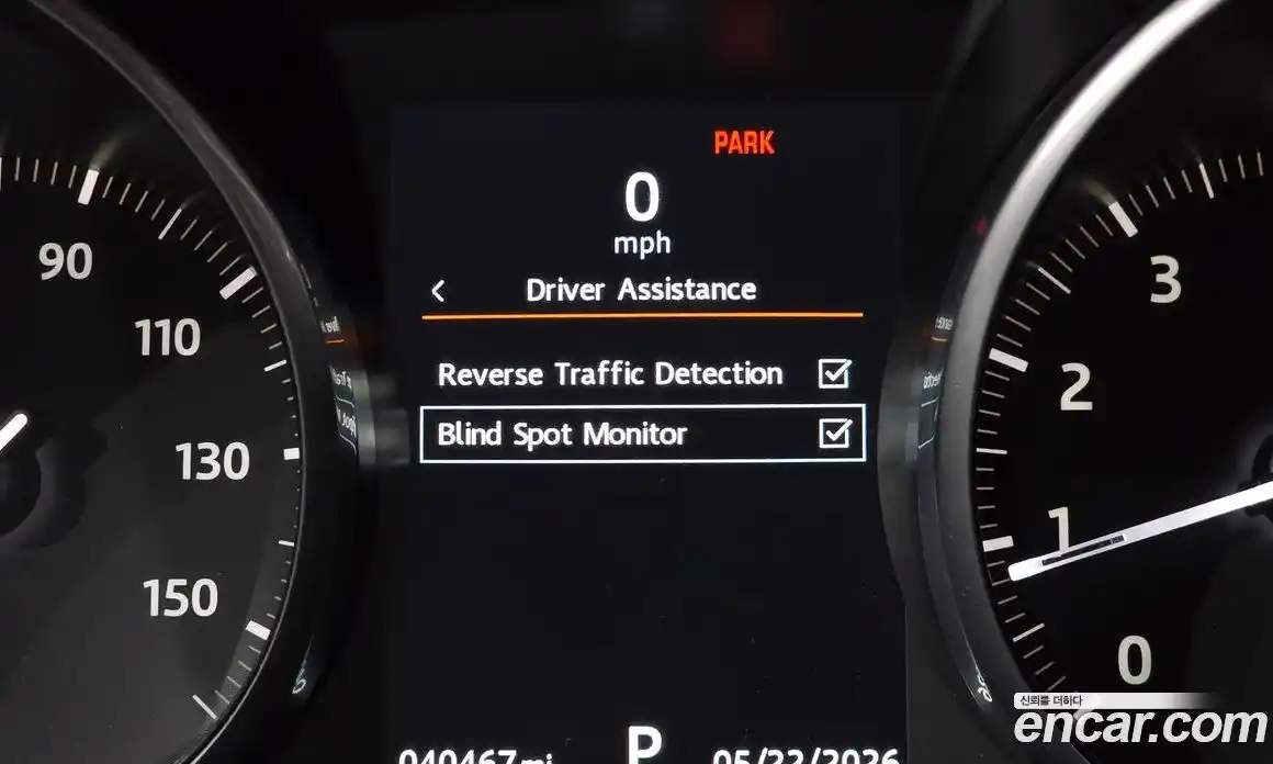 Land Rover Range Rover Evoque 2017 2.0 автомат (гидро), фото 22