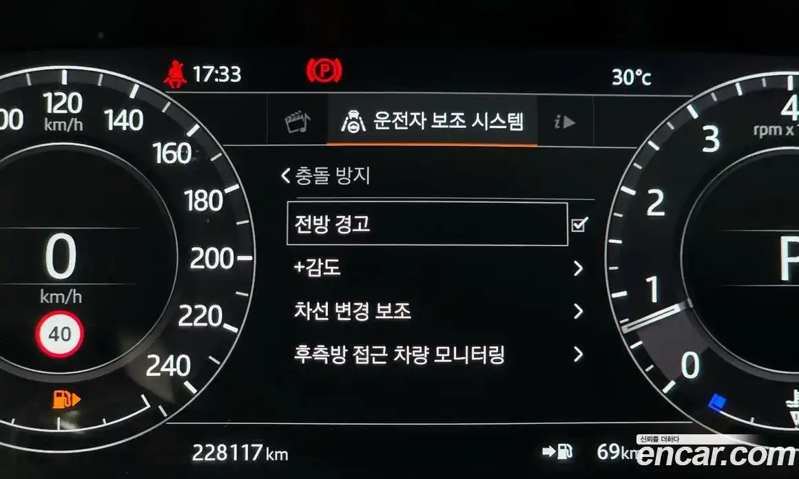 Land Rover Range Rover Sport 2019 3.0 автомат (гидро), фото 16