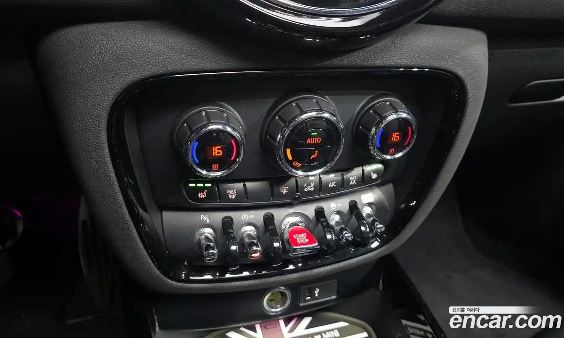 Mini Clubman 2023 2.0 автомат (гидро), фото 30