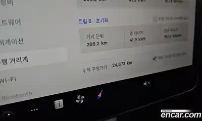 Tesla Model Y 2024 0.2 гидро, миниатюра 11