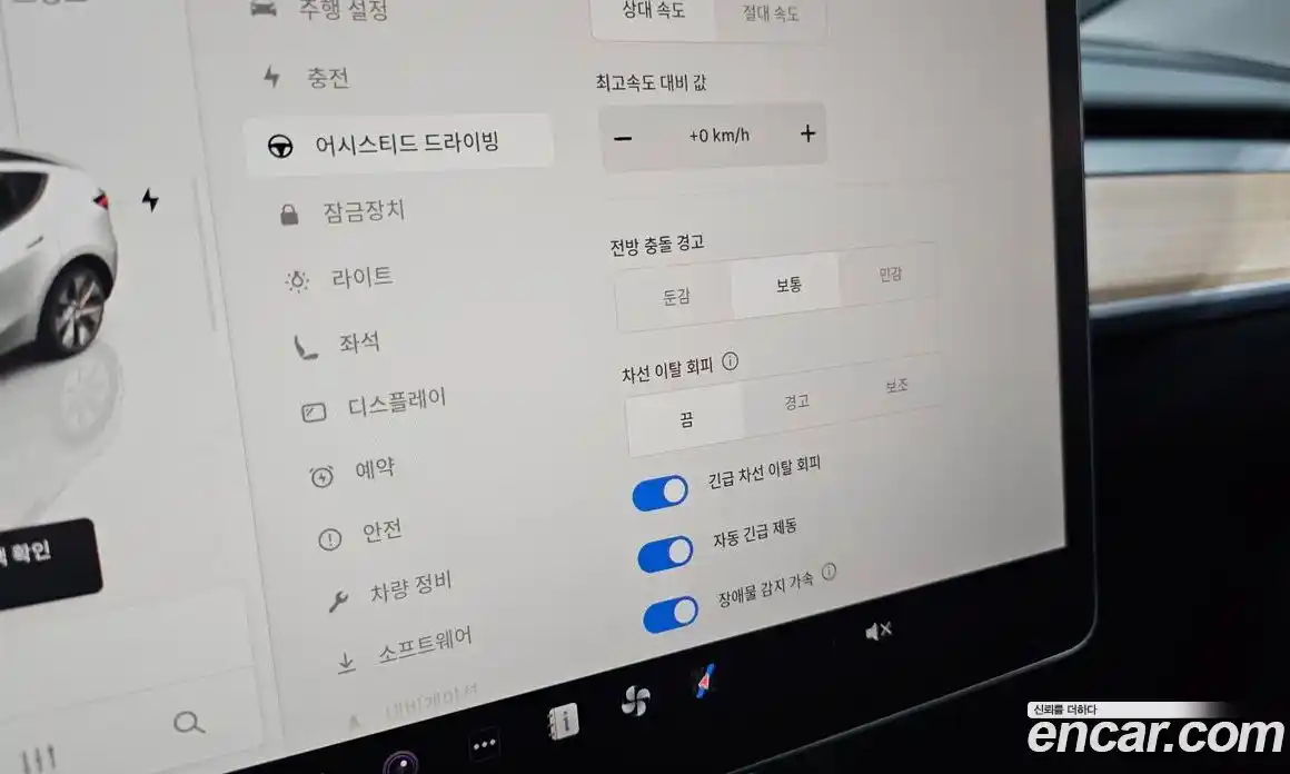 Tesla Model Y 2024 0.2 гидро, фото 23