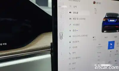 Tesla Model X 2023 0.3 гидро, миниатюра 12