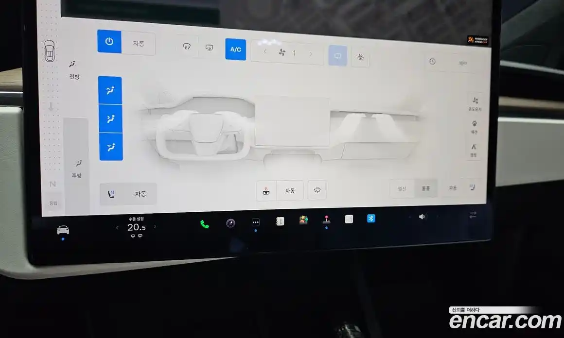 Tesla Model X 2023 0.3 гидро, фото 19