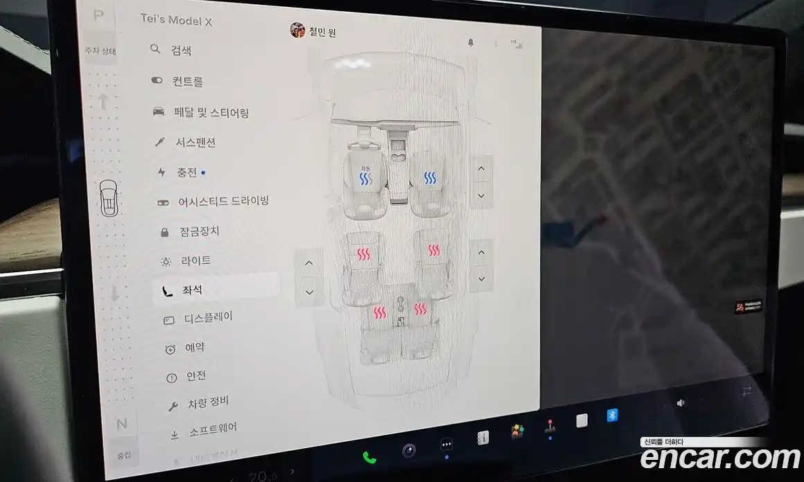 Tesla Model X 2023 0.3 гидро, фото 27