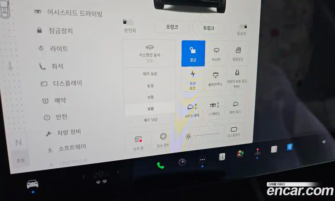 Tesla Model X 2023 0.3 гидро, фото 28
