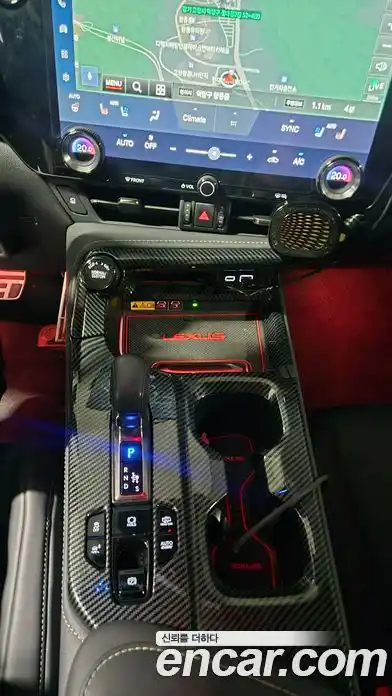 Lexus NX 2022 2.5 гидро, фото 9