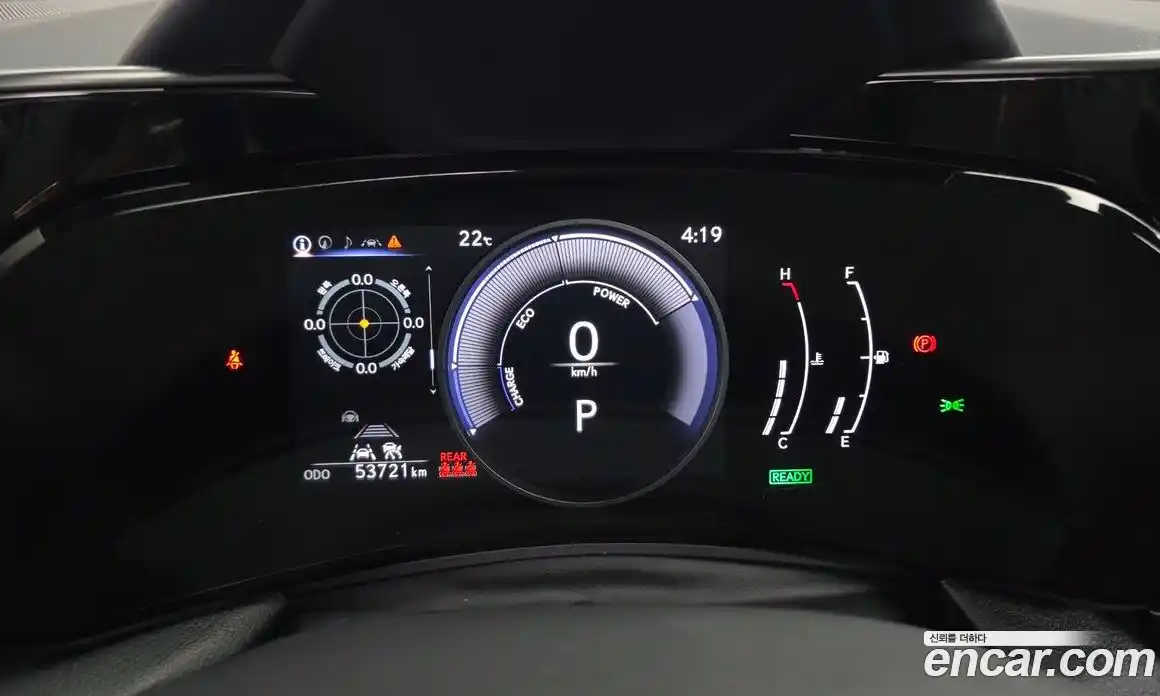 Lexus NX 2024 2.5 гидро, фото 11