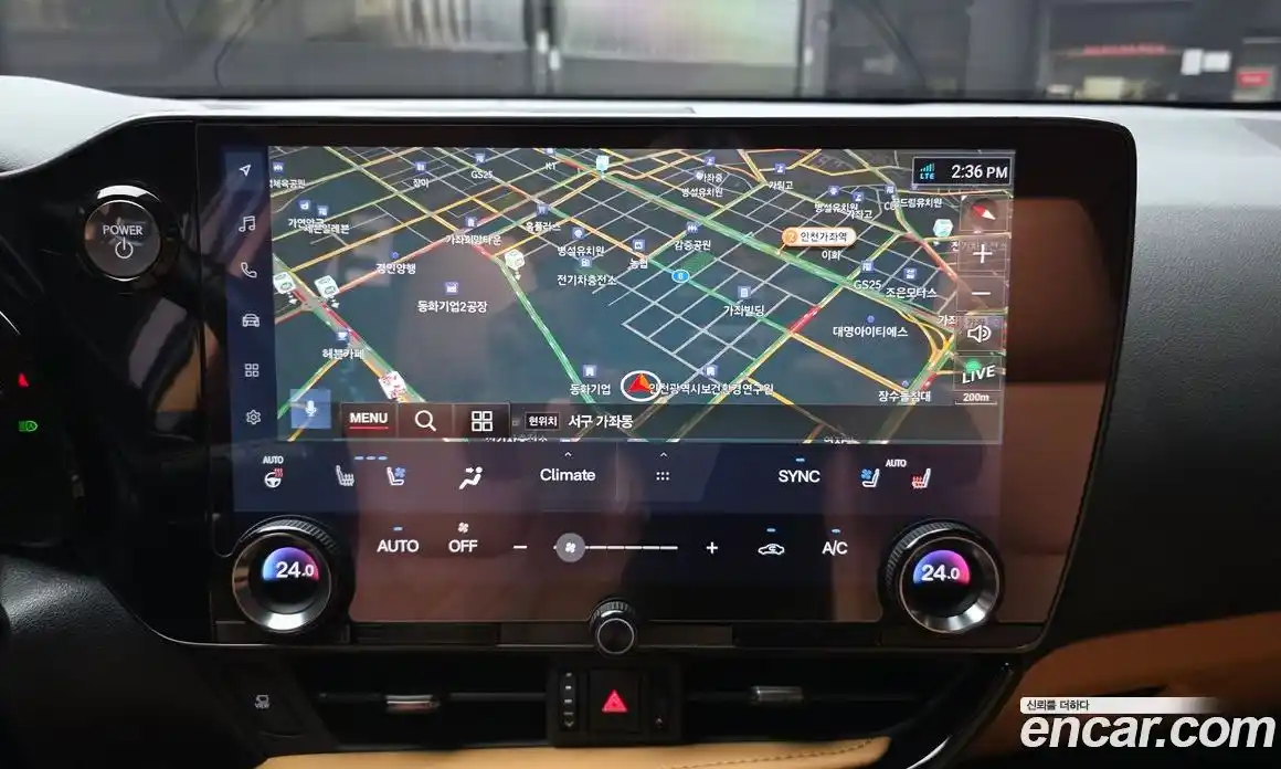 Lexus NX 2023 2.5 гидро, фото 14