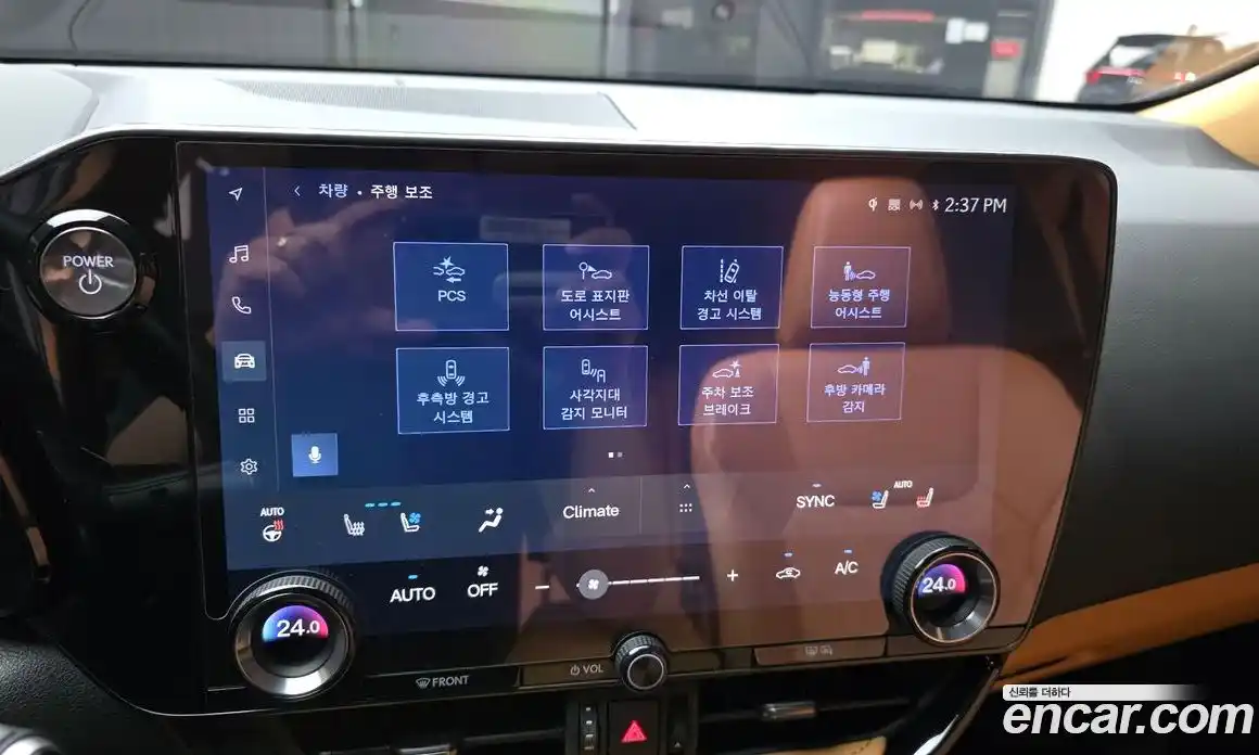 Lexus NX 2023 2.5 гидро, фото 16