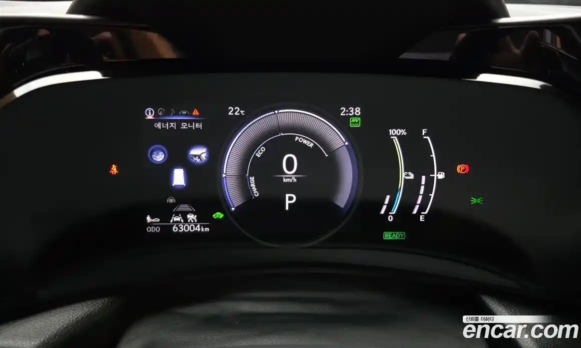 Lexus NX 2023 2.5 гидро, фото 8