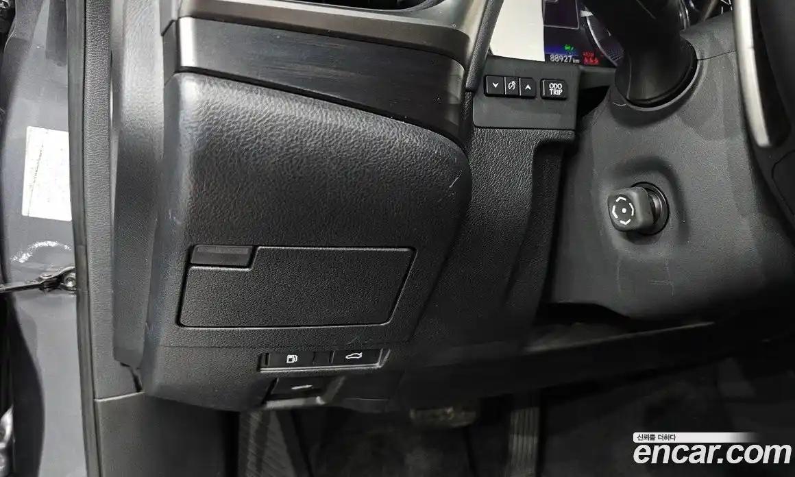 Lexus ES 2021 2.5 гидро, фото 20