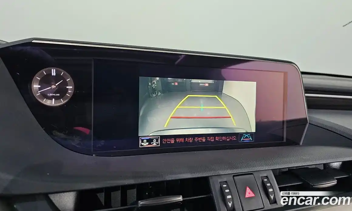 Lexus ES 2021 2.5 гидро, фото 23