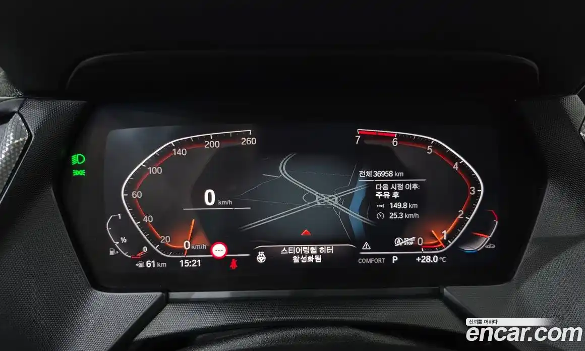 BMW 1 серия 2022 2.0 автомат (гидро), фото 8
