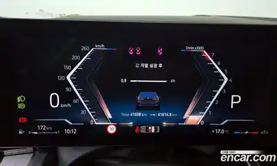 BMW 5 серия 2024 2.0 автомат (гидро), миниатюра 11