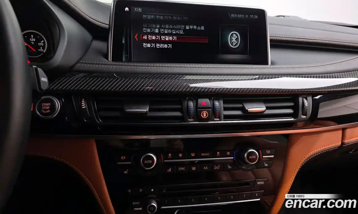 BMW X6M 2019 4.4 автомат (гидро), фото 20