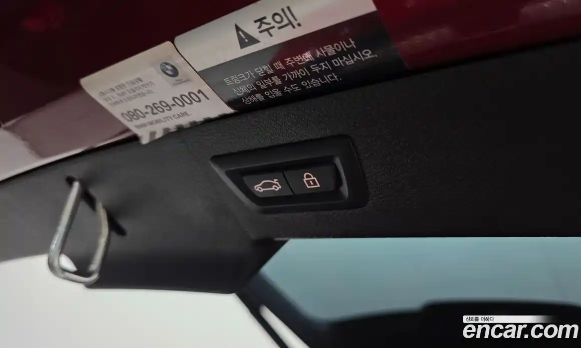 BMW X6M 2019 4.4 автомат (гидро), фото 31