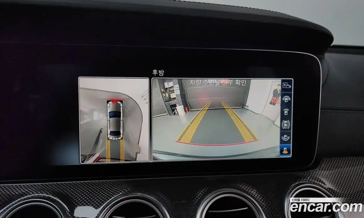Mercedes-Benz E-Class 2019 4.0 гидро, фото 14 Mercedes-Benz E-Class 2019 4.0 гидро, фото 14