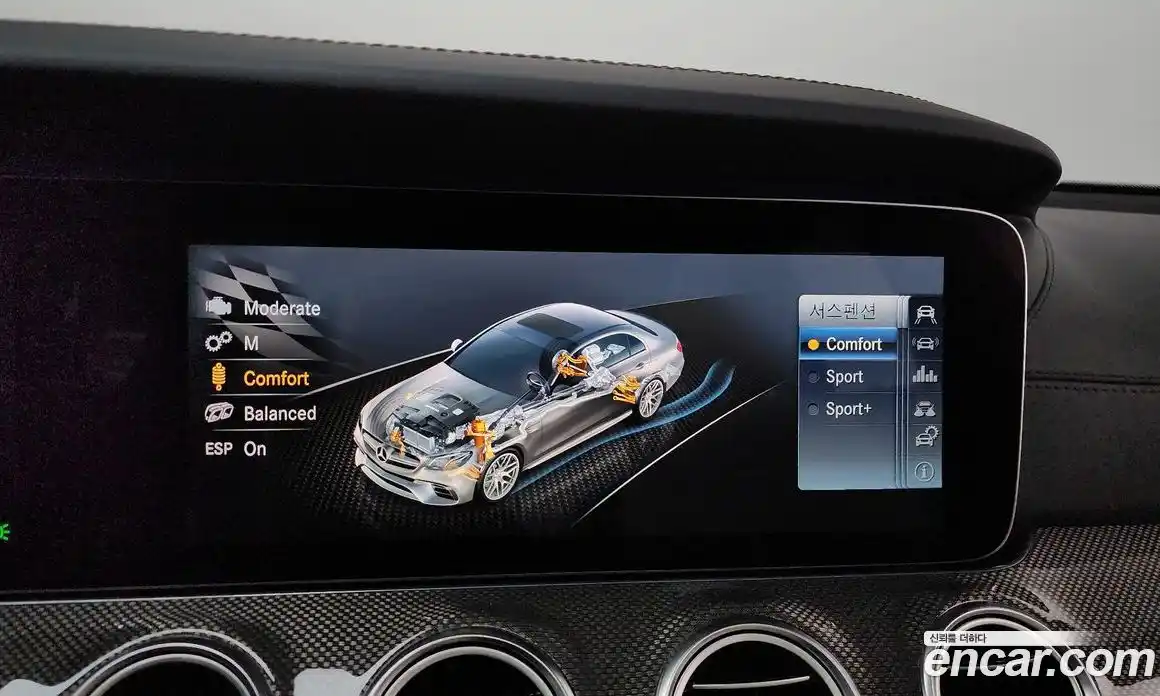 Mercedes-Benz E-Class 2019 4.0 гидро, фото 20 Mercedes-Benz E-Class 2019 4.0 гидро, фото 20